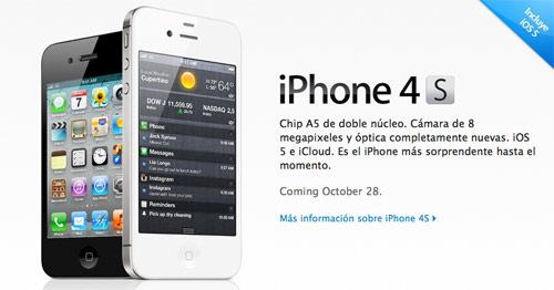 iPhone 4S en México el 28 de octubre