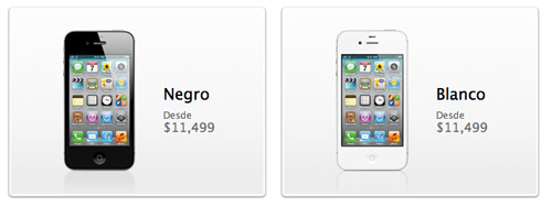 iPhone 4S precios en México