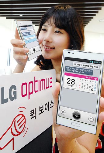LG lanza Quick Voice