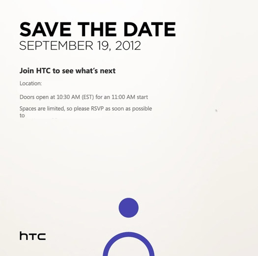 HTC invitación de su evento para el 19 de septiembre