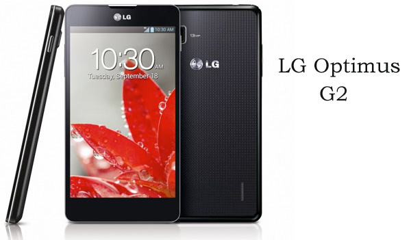 LG Optimus G2 rumor