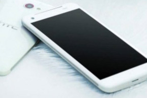HTC M7 teléfono insignia se rumora