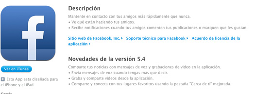 Facebook 5.4 para iOS mejoras 