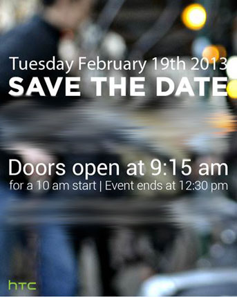 HTC evento 19 de febrero invitación