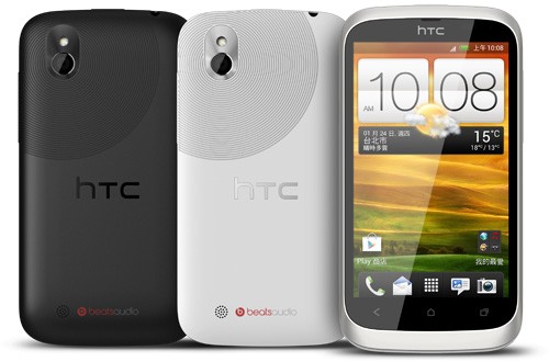 HTC anuncia el Desire U con Android 4.0 de bajo costo