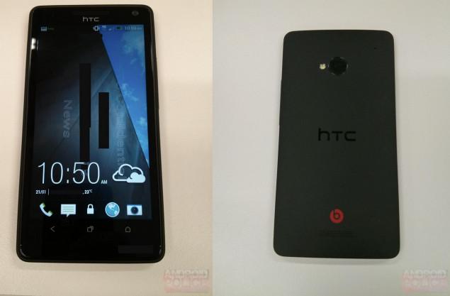 HTC M7 filtrado