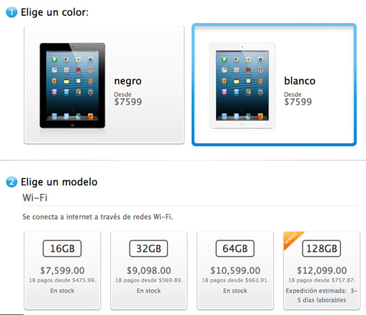 Apple iPad de 128 GB en México precios oficiales