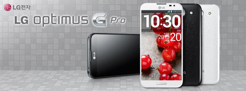 LG Optimus G Pro de 5.5 pulgadas a 1080p imagen oficial 