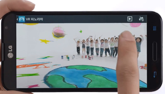 Video LG Optimus G Pro y su opción Panorama