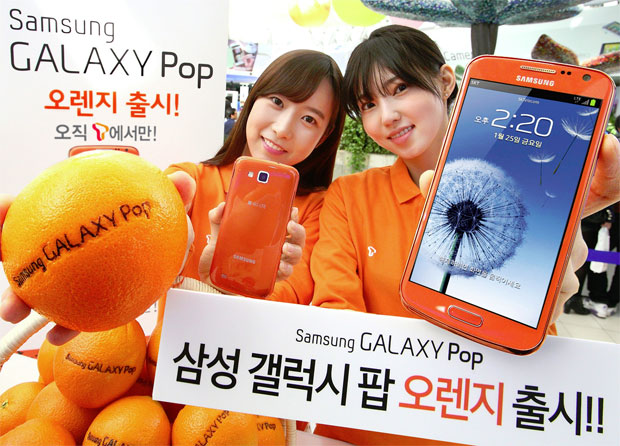 Samsung Galaxy Pop presentado