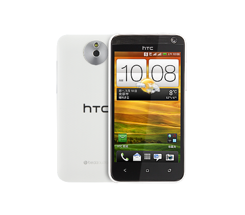 HTC E1 dual-SIM Android Jelly Bean