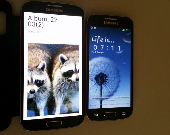 Samsung Galaxy S 4 mini filtrado