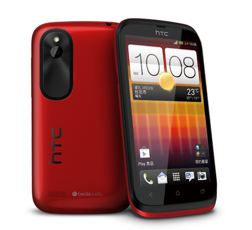 HTC Desire Q oficial color rojo