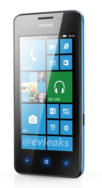 Huawei Ascend W2 con Windows Phone 8 oficial