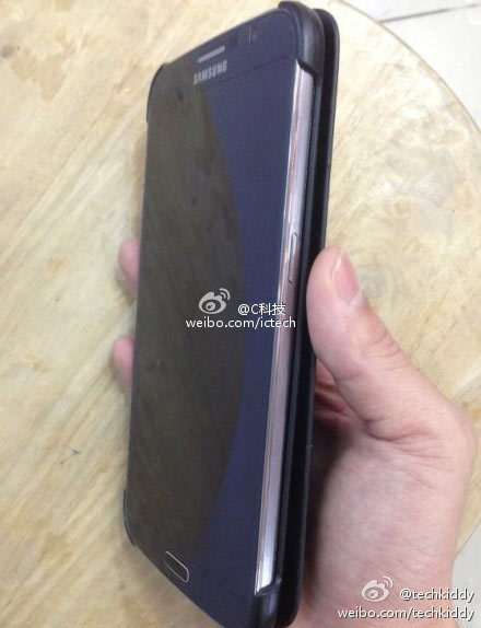 Galaxy Note III con Flip Cover