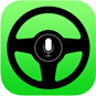 iOS 7 in the Car integration icon