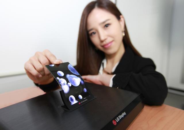 LG OLED pantalla 5 pulgadas displays Flexibles HD sin bordes