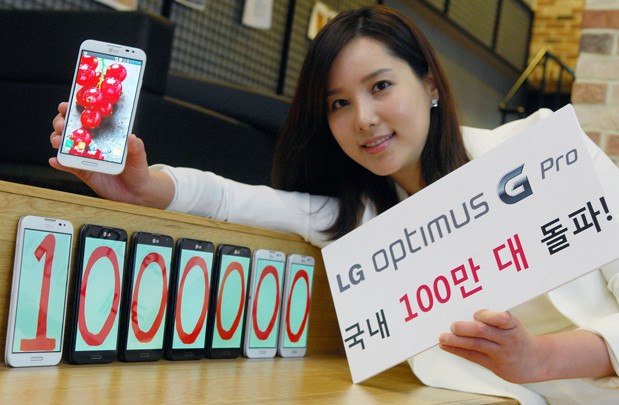 LG Optimus G Pro  1 millón de ventas en Corea del Sur