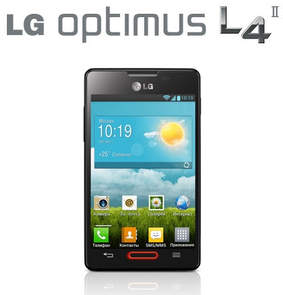 LG Optimus L4 II con Android Jelly Bean