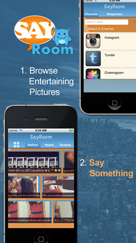 App SayRoom