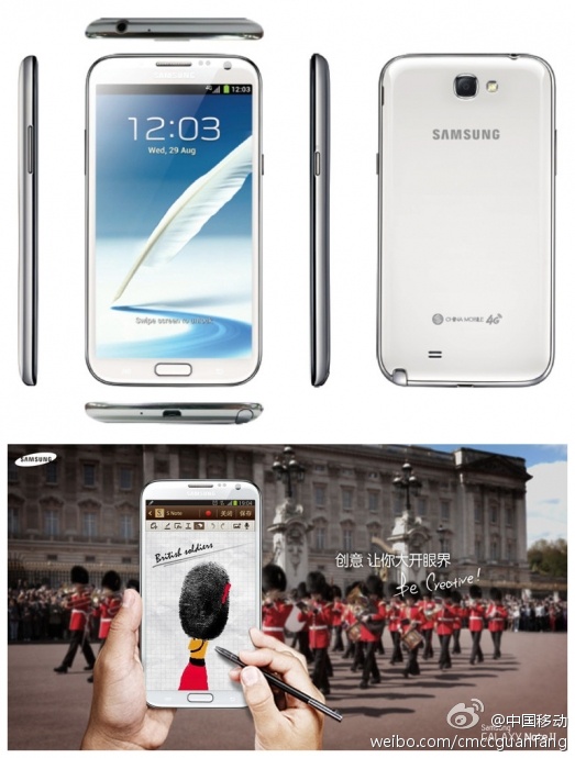 Galaxy Note II Snapdragon 600