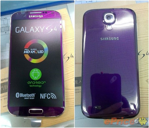 Samsung Galaxy S4 color Púrpura Purple Mirage