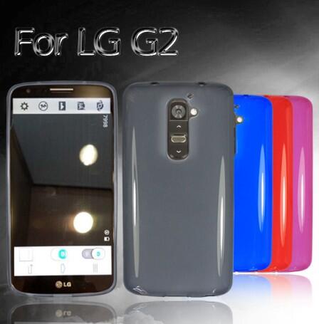 LG Optimus G2 cubiertas covers