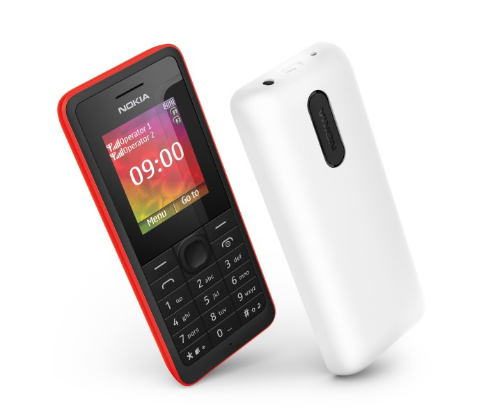 Nokia 107 dual SIM