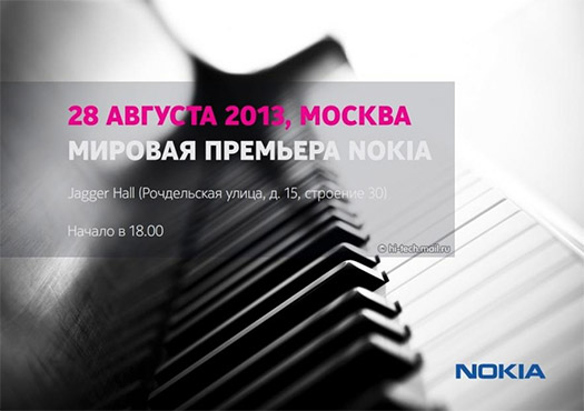 Nokia 28 de agosto evento Moscú Rusia 