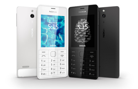 Nokia 515 dual-SIM