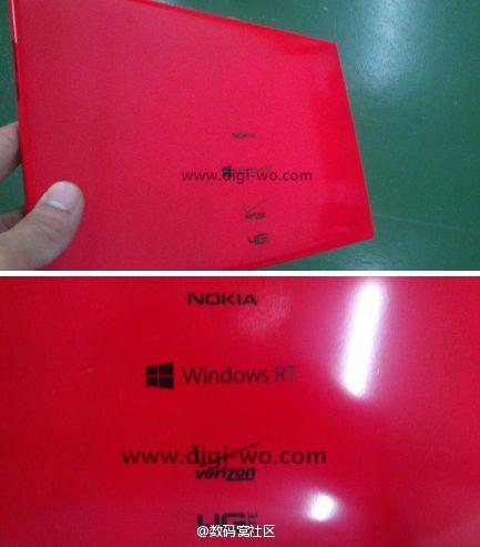 Nokia Tablet con Windows RT color rojo fucsia