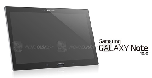 Samsung Galaxy Note 12.2 SM-P900