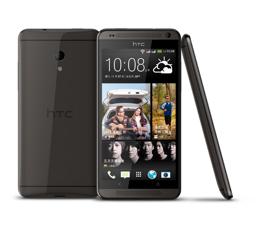HTC Desire 700  color negro