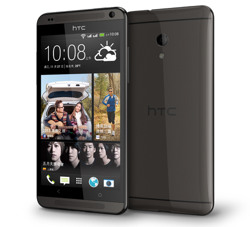 HTC Desire 700  color negro de lado y cámara