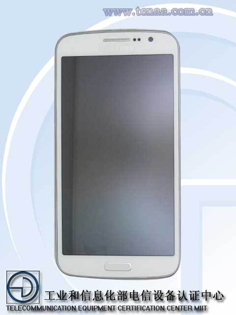 Samsung SM-G7106 en TENAA pantalla