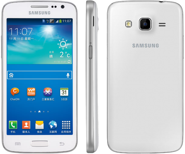 Samsung Galaxy Win Pro frente lateral y trasera