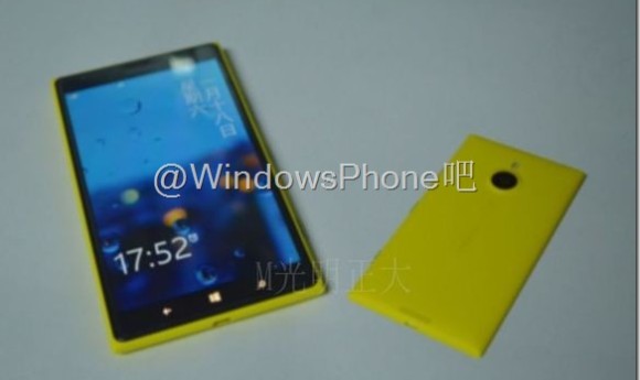 Nokia Lumia 1520 mini junto al Lumia 1520