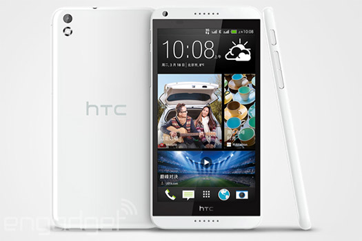 HTC Desire 8 series phablet
