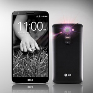 El LG G2 mini y el G2