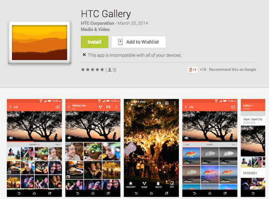 app htc gallery