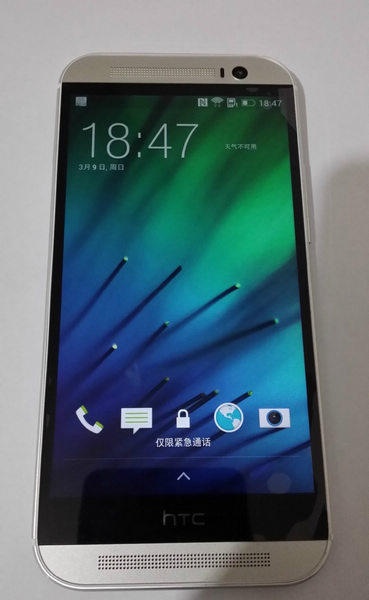 El Nuevo HTC One 2014  (M8) pantalla filtración