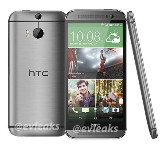 all new htc one