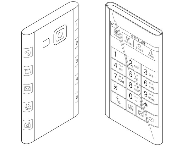 El Samsung patente de pantalla curva que podría ser del Note 4