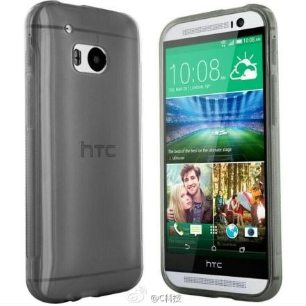 El HTC One M8 mini imagen sin Duo Camera pero con Flash Dual