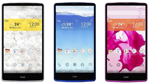 LG Isai FL G3 japonés color blanco, azul y rosa pantallas