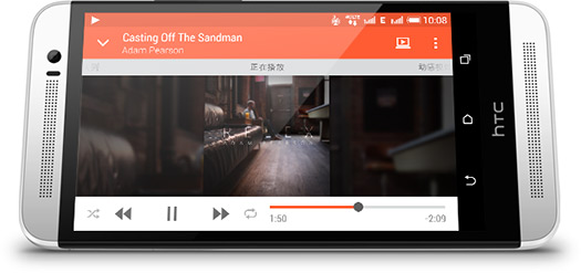HTC One E8 oficial pantalla Videos
