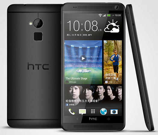 HTC One Max  4G color negro ya en México