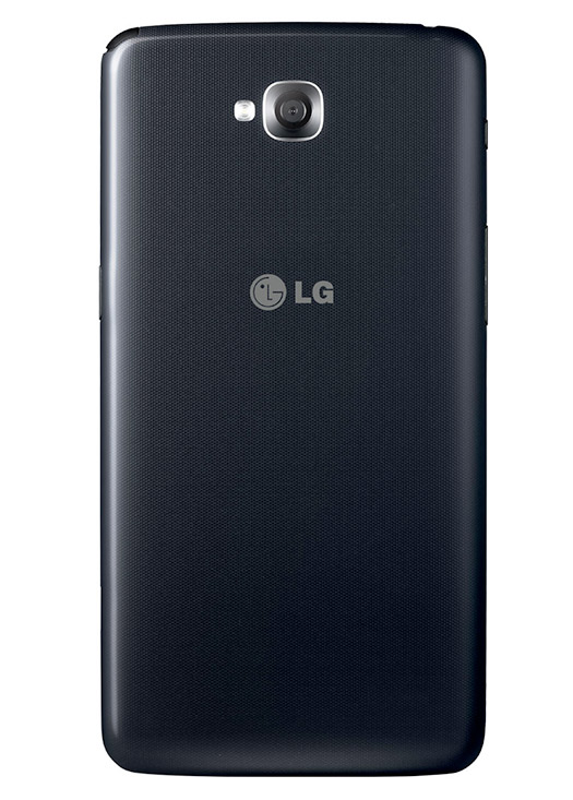 LG G Pro Lite en Iusacell México cámara trasera