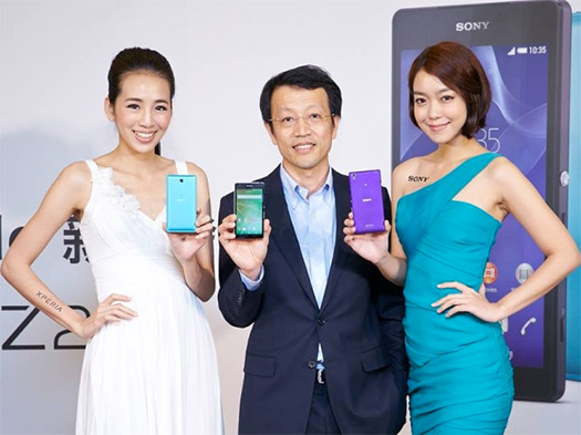 Sony Xperia Z2a en presentación oficial desde Taiwán