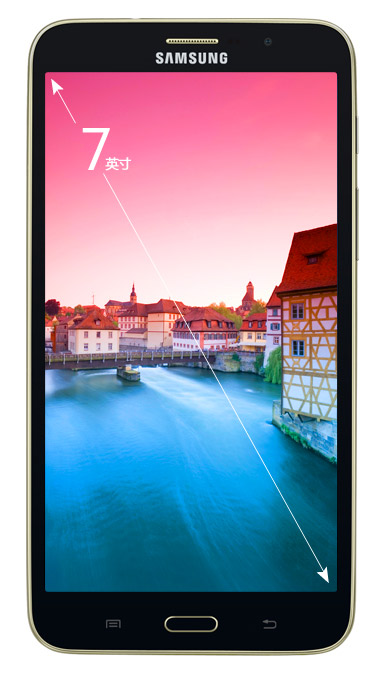 Samsung Galaxy Tab Q pantalla de 7" HD